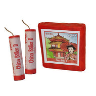 Chinaböller D ( Päckchen a4 stk.)Böller Pulver Pyrotechnik