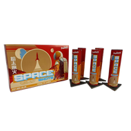 SpaceShots  5x 30mm Singelshot