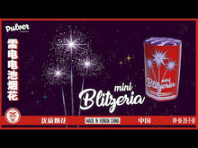 Laden und Abspielen von Videos im Galerie-Viewer, Mini Blitzeria 7 Schuss Salutfeuerwerksbatterie
